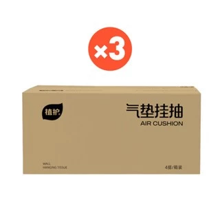 【12 ห่อ】Botare CHEERFUL GB/T 20808 ทิชชู่แบบดึงแขวนได้ ดีลักซ์ คอมฟอร์ท กระดาษทิชชู่ หนา 4 ชั้น 1280 แผ่น