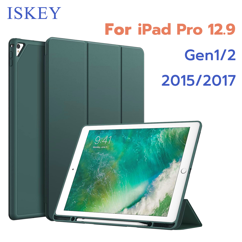 ISKEY เคสกันกระแทก ตื่นอัตโนมัติ/นอน เคสiPad Case สำหรับ Pro12.9 Gen1/2 เคสไอ ช่องปากกา