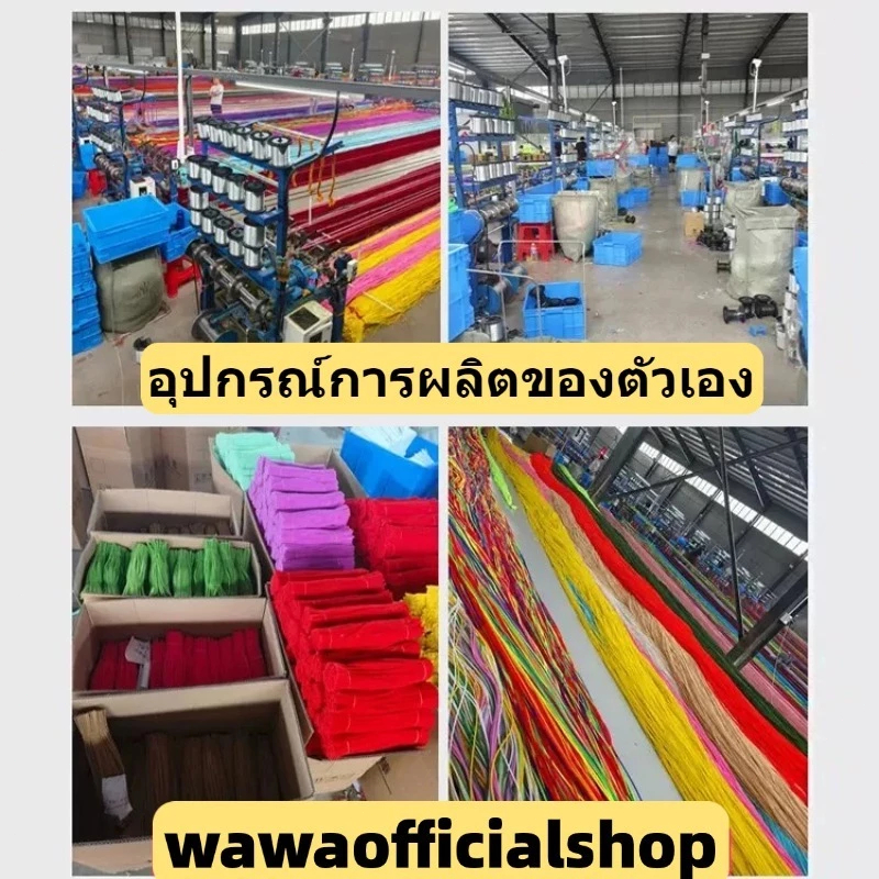 ลวดกำมะหยี่ DIY 100 ชิ้น 8 มิล ลวดกํามะหยี่ขนฟู เส้นขนฟู ลวดกำมะหยี่หนาพิเศษ คละสี สีพาสเทล สีสันสดใส เรือจากประเทศไทย - รูปที่ 4
