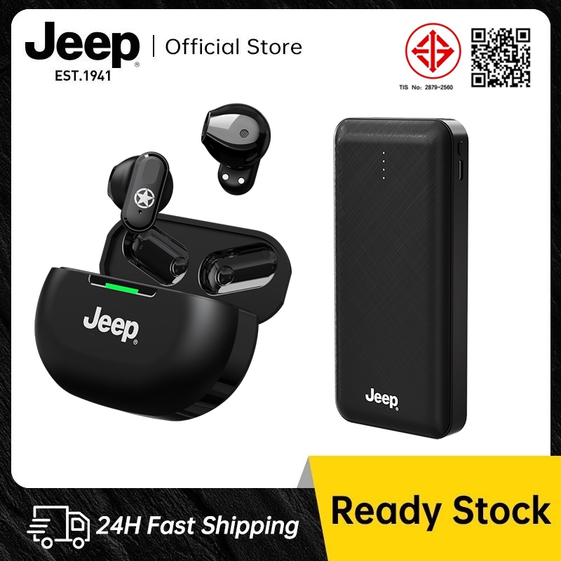 Jeep หูฟังบลูทูธ 5.4 HD Calls พร้อมไมโครโฟน + Powerbank 10000mAh แบตสำรอง