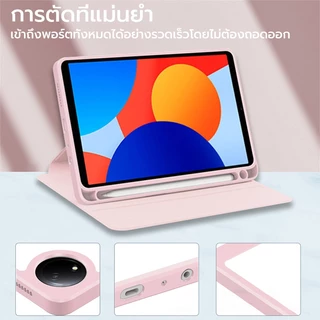 [osgeer] 360° เคส iPad แบบปรับได้เคสหนังสืออะคริลิคสําหรับ iPad Gen 11A16Air7/6/5/4 10.2/10.9 Pro11/13 เคส iPad