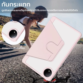 [osgeer] 360° เคส iPad แบบปรับได้เคสหนังสืออะคริลิคสําหรับ iPad Gen 11A16Air7/6/5/4 10.2/10.9 Pro11/13 เคส iPad