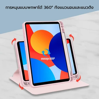 [osgeer] 360° เคส iPad แบบปรับได้เคสหนังสืออะคริลิคสําหรับ iPad Gen 11A16Air7/6/5/4 10.2/10.9 Pro11/13 เคส iPad