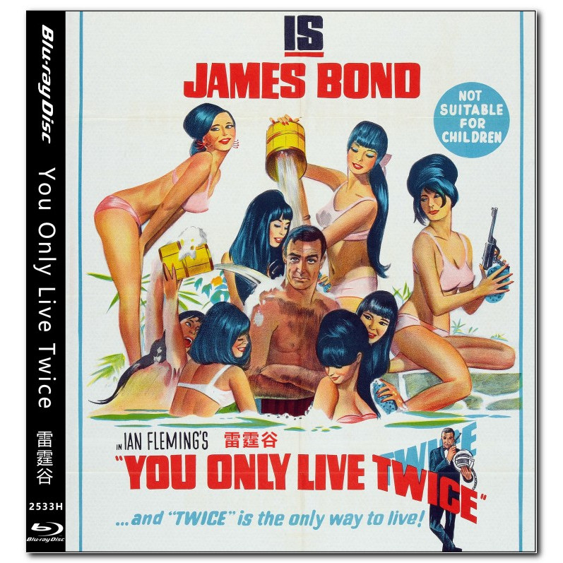 [ภาษาอังกฤษ][คลังสินค้าพร้อม] ภาพยนตร์ Blu-ray HD 4K UHD 1080P You Only Live Twice 4K