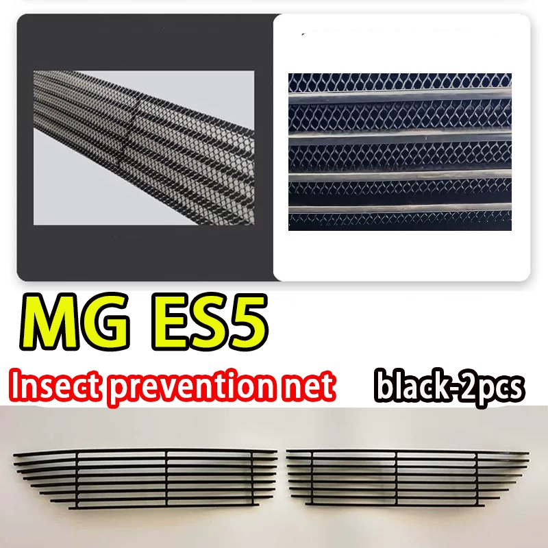 ZLWR MG ES5 มุ้งลวดสแตนเลส กระจังหน้าได้รับการปรับเปลี่ยนด้วยแถบตกแต่งเพื่อป้องกันยุงและแมลง - รูปที่ 2