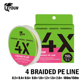 LEYDUN Micro THINNER สายตกปลา ขนาด 100 M และ 150 M ถัก 4X PE…