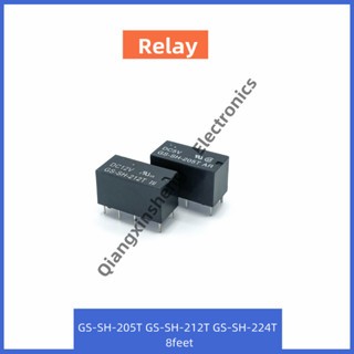 Mini รีเลย์อิเล็กทรอนิกส์ GS-SH-205T GS-SH-212T GS-SH-224T ยี่ห้อใหม่สัญญาณรีเลย์ 8 Pins 2A