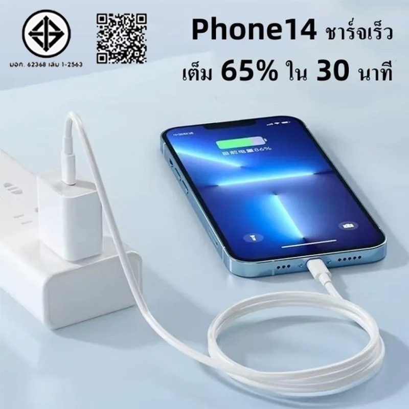 คุณได้รับ ของขวัญ 1 ชิ้น，สายซิลิโคนสำหรับมัดรวมสายชาร์จ