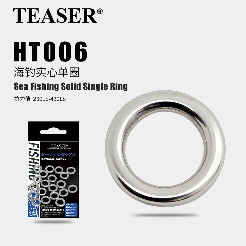 TEASER【HT006】20pcs 6.4mm-10.6mm Heavy Duty Fishing Rings สแตนเลส Snap Connector สำหรับเหยื่อลม Jig