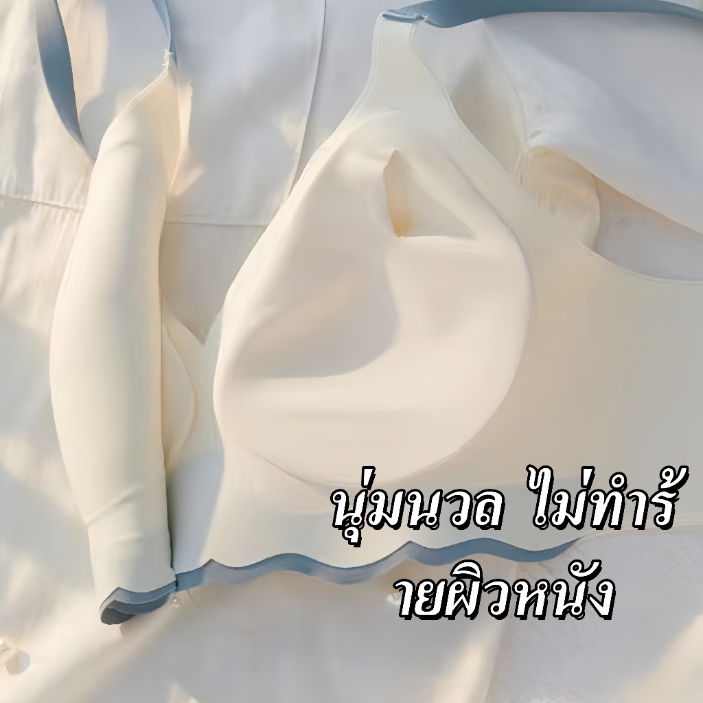 สินค้ามีพร้อมส่ง🌸บรากระชับไร้รอยบุ๋ม สไตล์กีฬา ไม่มีโครง รวบรวมเนื้อข้าง แบบบาง ดีไซน์หลังสวย - รูปที่ 6