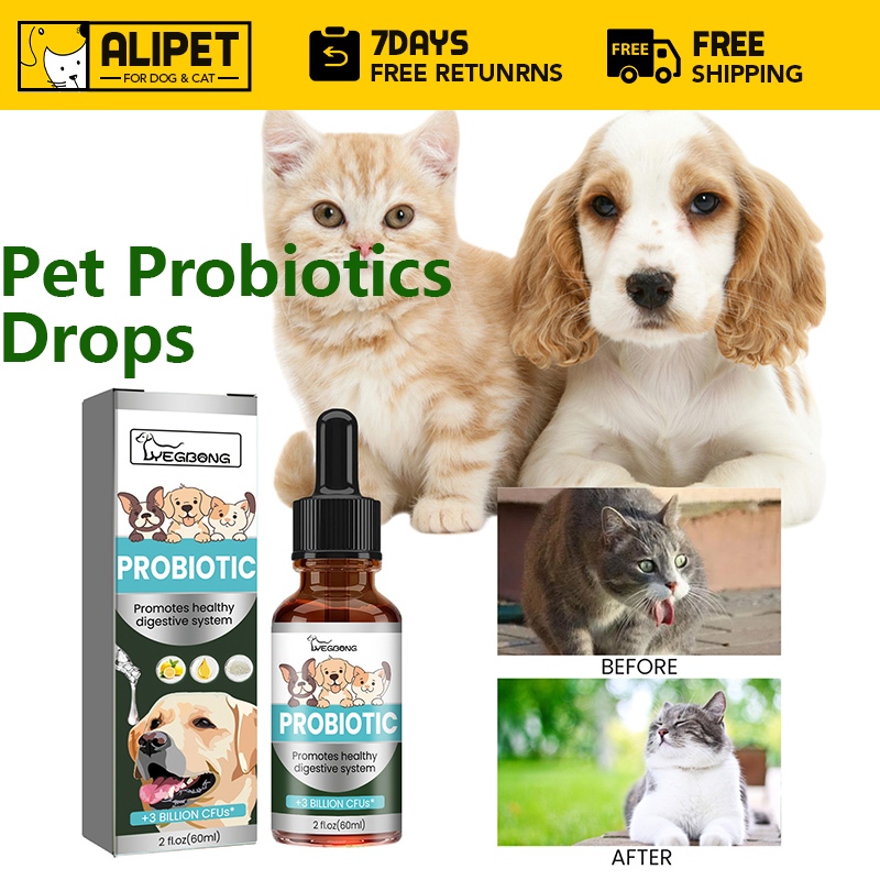 Cat Dog Probiotics Liquid 60ml Natural Digestive Enzyme Pet Care Solution สารเติมแต่งอาหารสัตว์เลี้ยงมืออาชีพ