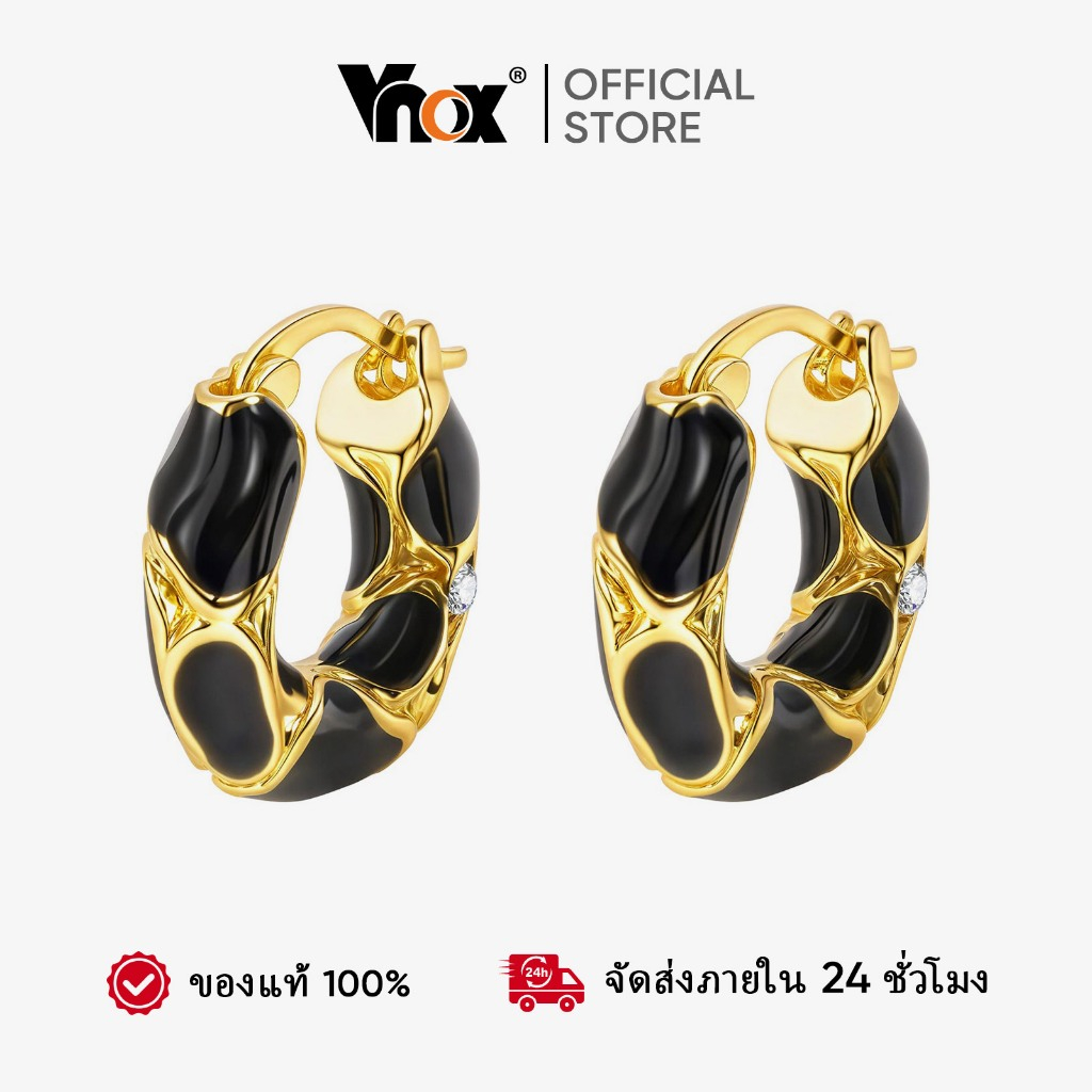 Vnox สีดําเสือดาวพิมพ์ U-Shaped Hoop ต่างหูสําหรับผู้หญิง,Gold Plated ไม่ซีดจางเซ็กซี่ต่างหูแฟชั่นของขวัญเครื่องประดับ