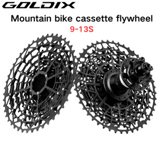 GOLDIX จักรยานเสือภูเขาใหม่คุณสมบัติของมู่เล่กลวงของแบรนด์ 9…