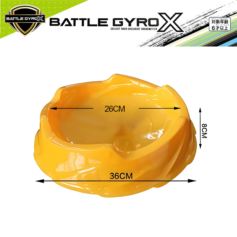 สนามเบย์เบลด BATTLE GYRO X รวม สนาม ลูกข่าง เบย์เบลด มาตรฐาน beyblade อย่างดี ราคาถูก เล่นกับเบเบลด และอุปกาณ์ ได้ทุกรุ่น (41.5*42.5*11cm) - รูปที่ 2