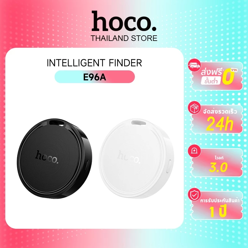 hoco. E96Aเครื่องติดตามสัตว์เลี้ยง GPS บลูทูธ กันน้ำ ระบุตำแหน่งแม่นยำ ใช้งานได้กับ Android เท่านั้น