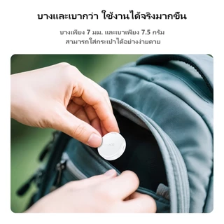hoco. E96Aเครื่องติดตามสัตว์เลี้ยง GPS บลูทูธ กันน้ำ ระบุตำแหน่งแม่นยำ ใช้งานได้กับ Android เท่านั้น