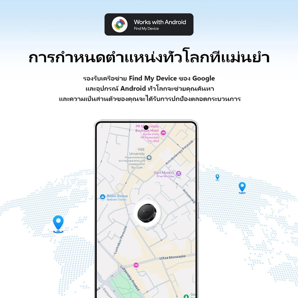hoco. E96A แท็ก GPS ติดตามแมว/สุนัข ระบุตำแหน่งระยะไกล กันน้ำ รับประกัน 1 ปี ส่งฟรี สำหรับ Android เท่านั้น thumbnail 4
