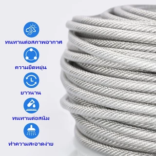ลวดสลิงหุ้มพลาสติก PVC สลิงหุ้มพีวีซี ลวดสลิงหุ้มpvc ลวดเหล็กเคลือบพลาสติกใสราวตากผ้าเชือกกลางแจ้งสแตนเลสห Ø 1.5-3 mm x ยาว 10m/ 20m/ 30m