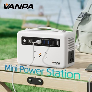 VANPA 200W สถานีไฟฟ้าแบบพกพาขนาดเล็ก 200Wh แบตเตอรี่ขนาดใหญ่ Powerbank พร้อม AC/DC/PD/USB/เอาต์พุตไร