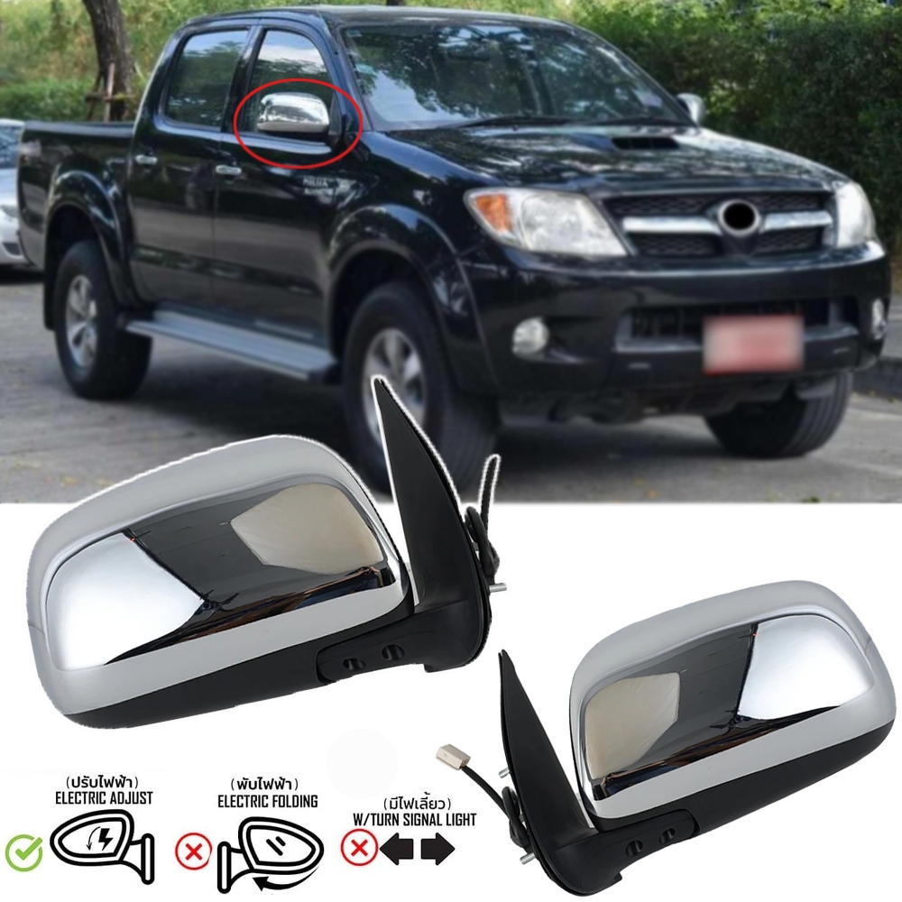 vigoชุบโครเมี่ยม Toyotaกระจกข้าง กระจกมองข้าง ปรับไฟฟ้า 3 สาย for Toyota Vigo 2004-2011