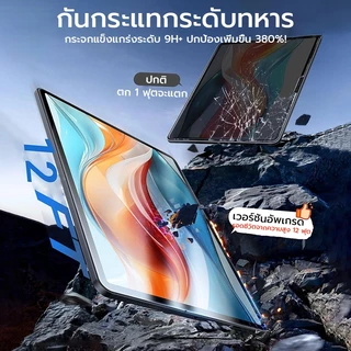 OSGEER ฟิล์มกระจกใสสําหรับ iPad Air 11 M4 M3 2026 A16 11นิ้ว 13 นิ้ว PRO 11 นิ้ว 13 Gen 11 10 M5 10.2 Air8/7/6/5/4 PRO 10.5 / 11 / 9.7 เครื่องมือติดตั้งเสริม