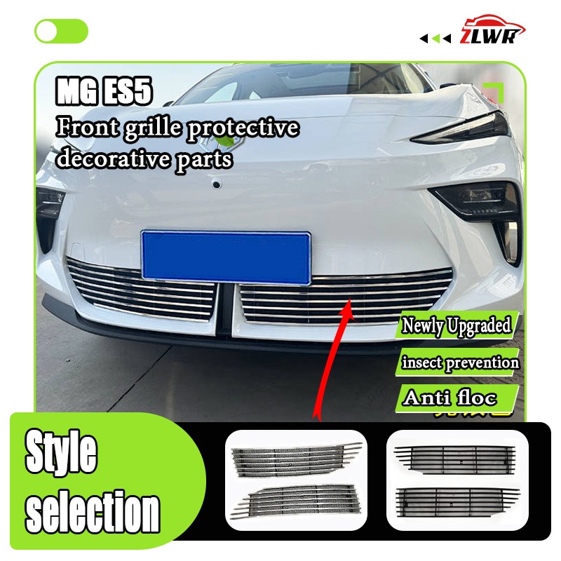 ZLWR MG ES5 มุ้งลวดสแตนเลส กระจังหน้าได้รับการปรับเปลี่ยนด้วยแถบตกแต่งเพื่อป้องกันยุงและแมลง