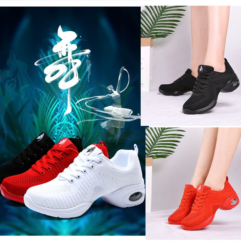 Professional Dance รองเท้าผู้หญิง Soft-Soled Air Cushioned รองเท้าเต้นรําผู้ใหญ่รองเท้าเต้นรําสแควร์