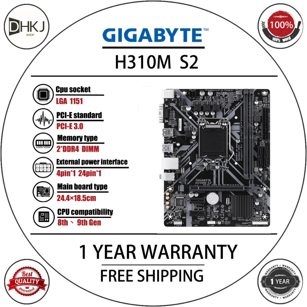 ใช้เมนบอร์ด Gigabyte PRIME H310M S2 รองรับ Intel LGA-1151 DDR4 2666MHz, SATA 6Gbps ( CPU INTEL 8.9GE