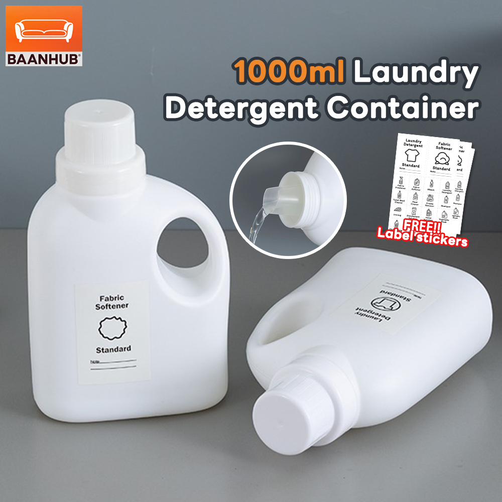 1000ml ขวดเติมน้ำยาปรับผ้านุ่มหรือผงซักฟอก ขวดเติมแบบมีหูจับ ความจุ 1000 มล. ฟรีสติ๊กเกอร์