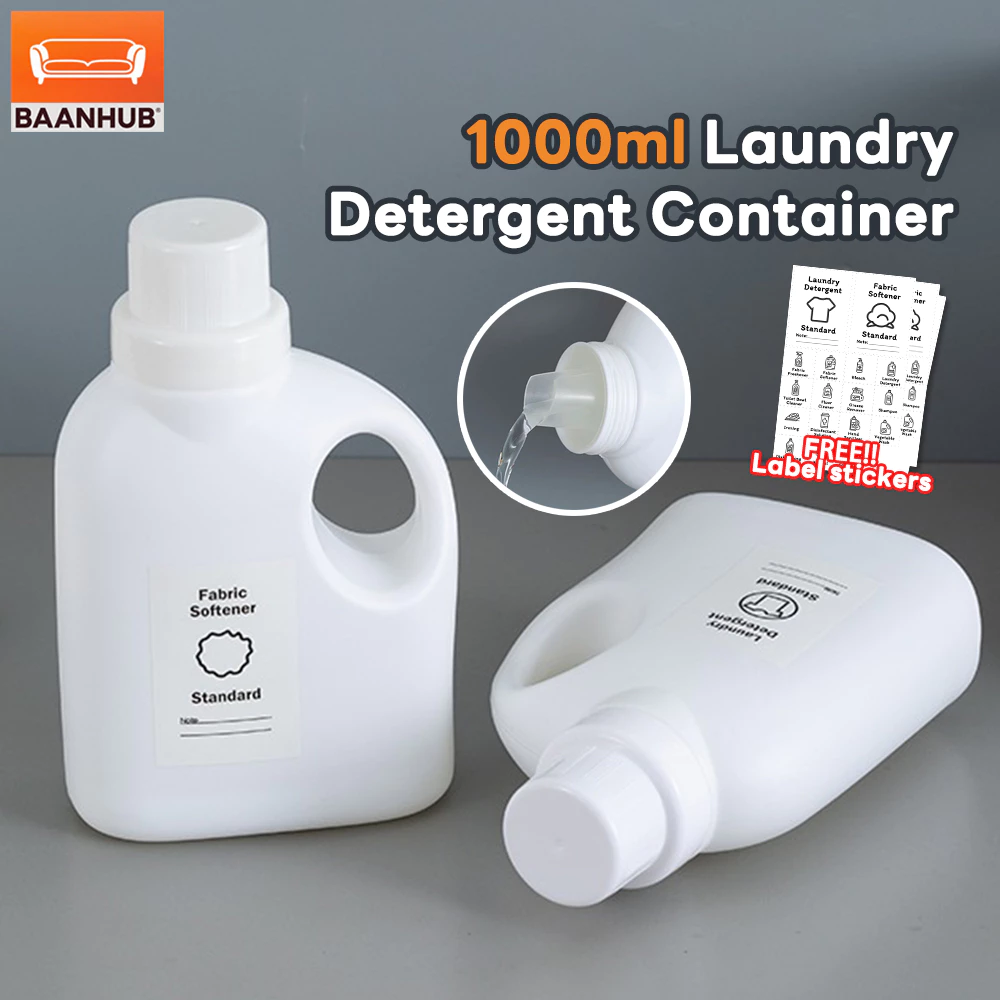 1000ml ขวดเติมน้ำยาปรับผ้านุ่มหรือผงซักฟอก ขวดเติมแบบมีหูจับ ความจุ 1000 มล. ฟรีสติ๊กเกอร์