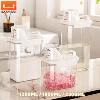 🔥ส่งทุกวัน🔥ขวดรีฟิลน้ำยาซักผ้า-น้ำยาปรับผ้านุ่ม 1300/1800/25…