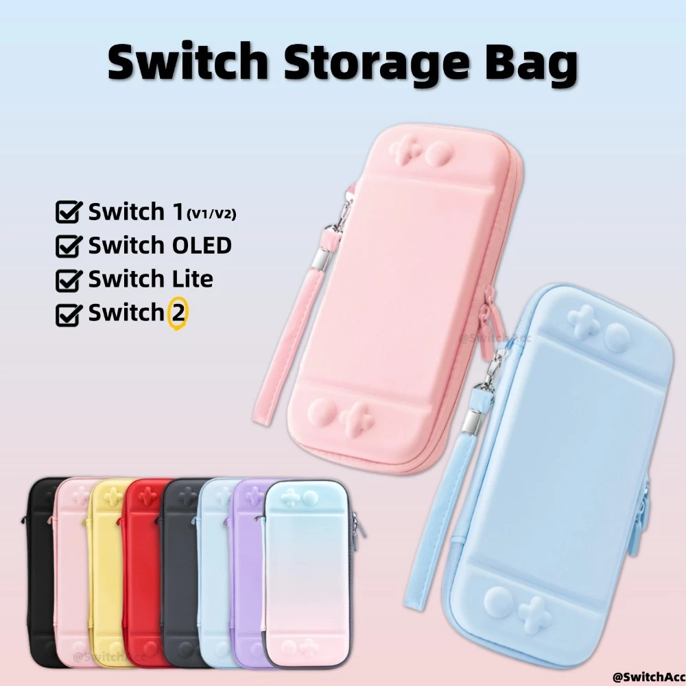 กระเป๋าใส่กระเป๋าเก็บสวิตช์สีลูกกวาดสําหรับ Nintendo Switch 1/ 2/ OLED/ Lite สต็อกในพื้นที่