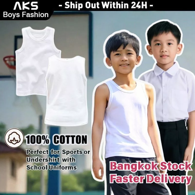 ส่งจากกรุงเทพฯ | เสื้อกั๊กแฟชั่นเด็ก เสื้อกั๊กสีขาว 100% ฝ้ายนุ่มและสะดวกสบายสำหรับเด็กชายสาว