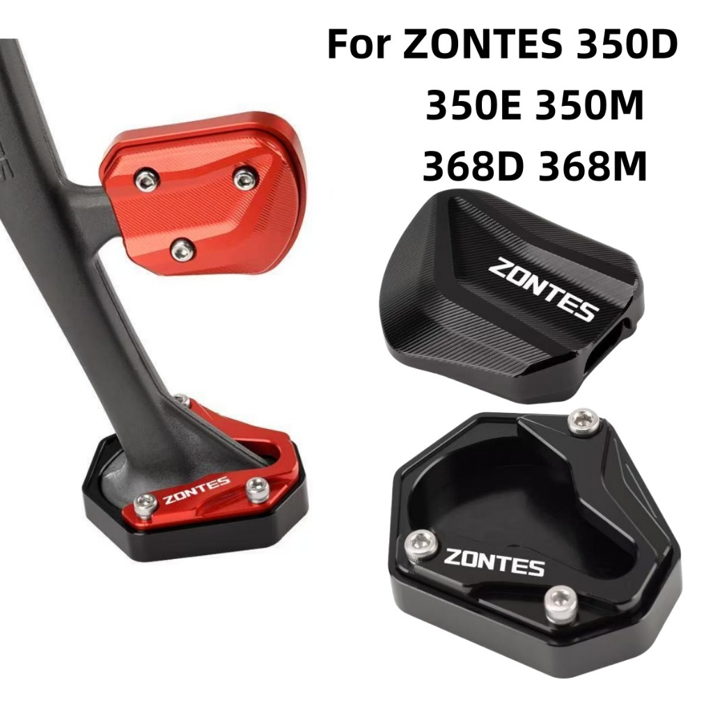 เบาะรองนั่งกันลื่นและกว้างขึ้นสําหรับ ZONTES 350D/350E/350M/368D/368M - รองรับด้านข้างขยายและบล็อกเส
