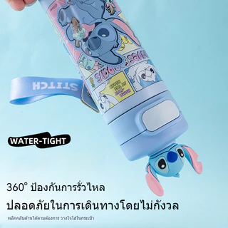Disney กระติกน้ำเก็บความเย็น หลอดดูด ยกดื่ม 2 in 1 สแตนเลส 316 ลายการ์ตูน สไปเดอร์แมน สติทช์ กระติกน้ำเด็ก 430ML