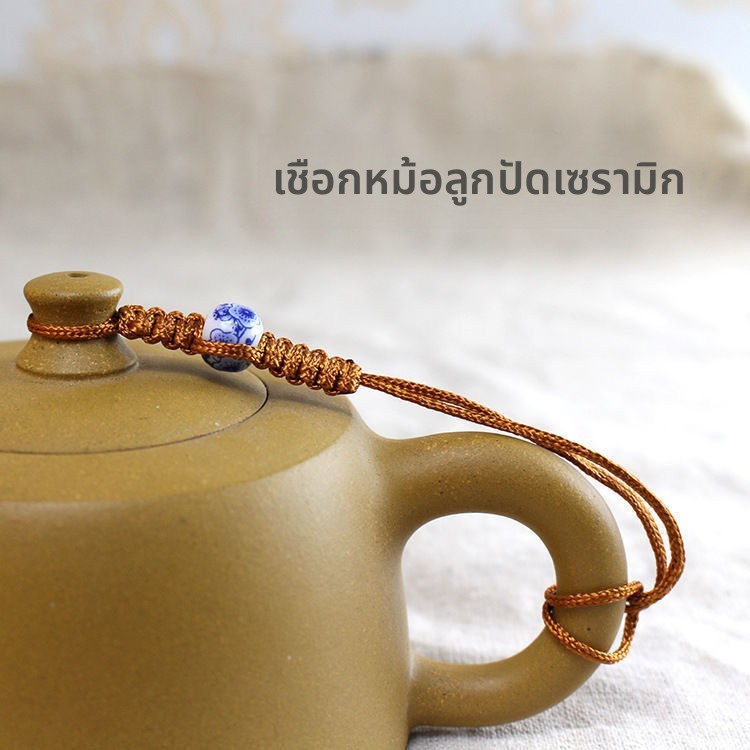 [30วันขายร้อน3673ชิ้น] ย้อนยุคสีม่วงดินกาน้ําชาผูกกาต้มน้ําเชือกช็อกทนกาน้ําชากาต้มน้ําผูกฝาเชื TUZF