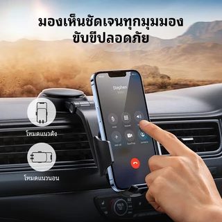 UGREEN ที่วางโทรศัพท์ในรถยนต์ ใช้ในกระจกหน้า คอนโซลหน้ารถ ปรับได้ 360 องศา ขายืดถ้วยดูด สําหรับ ไอโฟน 13 Pro Max 12 11 Xs Xr 8 ซัมซุง Galaxy S21 Ultra S20 Fe S9 S8 หัวเว่ย P50 P40 Oneplus 9 Phone Stand