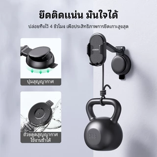 UGREEN ที่วางโทรศัพท์ในรถยนต์ ใช้ในกระจกหน้า คอนโซลหน้ารถ ปรับได้ 360 องศา ขายืดถ้วยดูด สําหรับ ไอโฟน 13 Pro Max 12 11 Xs Xr 8 ซัมซุง Galaxy S21 Ultra S20 Fe S9 S8 หัวเว่ย P50 P40 Oneplus 9 Phone Stand
