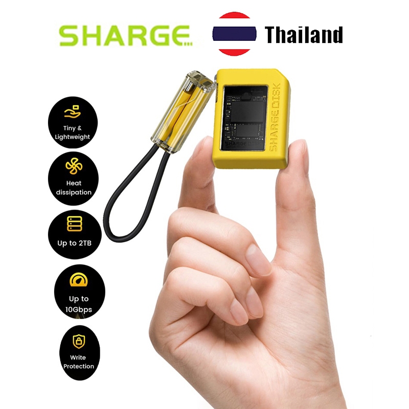 Sharge M.2 nvme กล่องไดรฟ์โซลิดสเตต SSD กล่องฮาร์ดไดรฟ์มือถือ m2 กล่องภายนอก แฟลชไดรฟ์-สีเหลือง