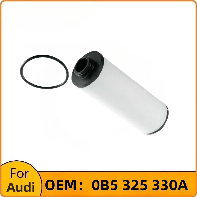 0B5 DL501 ตัวกรองเกียร์อัตโนมัติสําหรับ Audi A4 A5 A6 A7 Q5 7 ความเร็ว DSG กรองเกียร์ 0B5325330ก