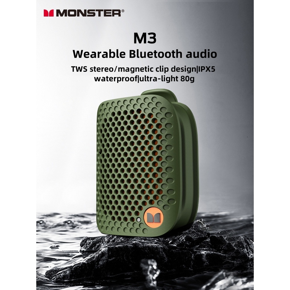 MONSTER M3 Wearable Bluetooth Audio ลําโพงพกพา IPX5