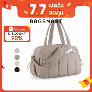 BAGSMART กระเป๋า ความจุขนาดใหญ่ กระเป๋าฟิตเนส แบบแยกแห้ง และเปียก Travel Duffel Bag Gym Bag