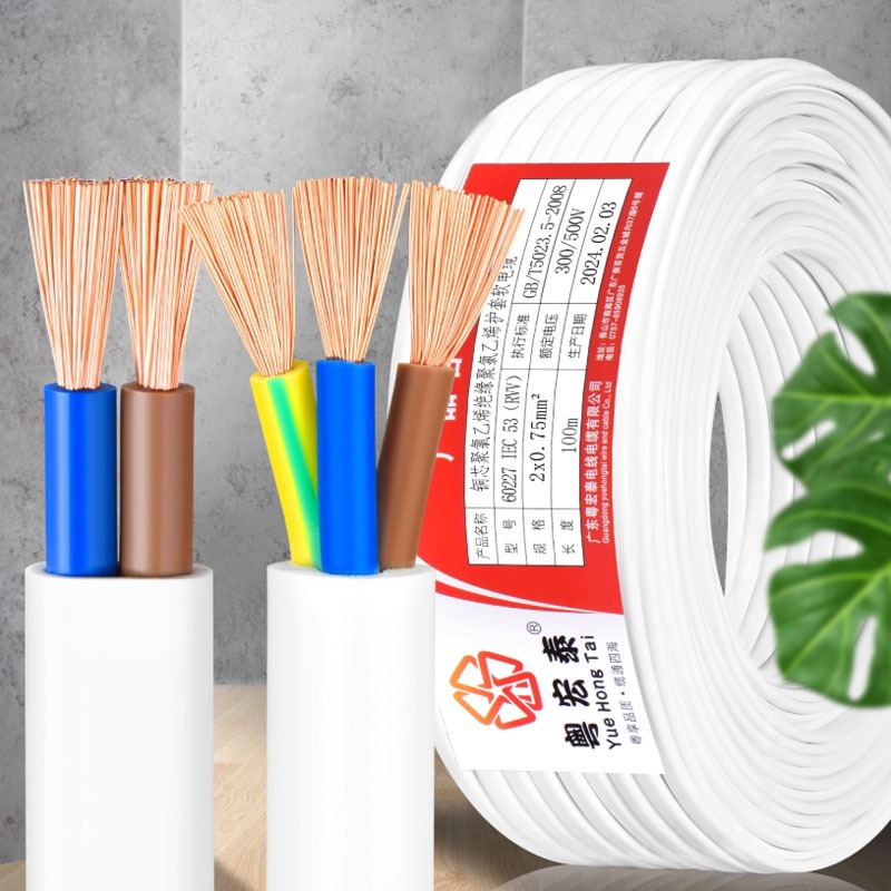 สาย RVV สีขาว 2 3 4 แกน 22AWG/20AWG/18AWG สายสัญญาณควบคุมสายไฟแบบยืดหยุ่น PVC