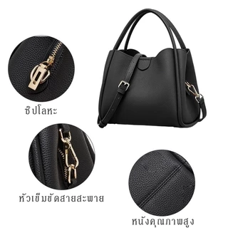 กระเป๋าสะพายผู้หญิง สะพายข้าง กระเป๋าแฟชั่น หนังอย่างดี กระเป๋าถือ Size:22x17x10 cm