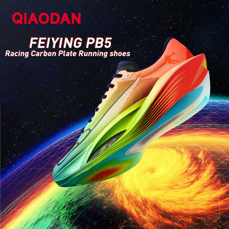 Qiaodan Feiying PB5 รองเท้าวิ่งผู้ชาย Marathon Carbon Plate QDB023252299 thumbnail 4