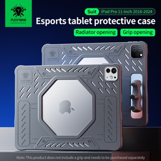 iPad Pro GamerPLEXTONE GP60 แท็บเล็ตป้องกันกรณีซิลิโคน Anti-…