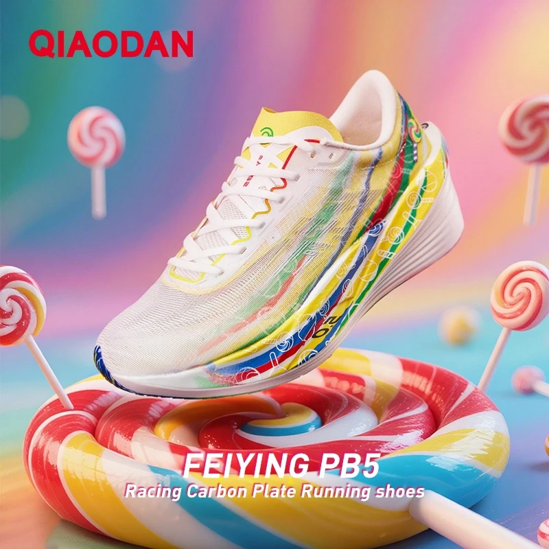Qiaodan Feiying PB5 รองเท้าวิ่งผู้ชาย Marathon Carbon Plate QDB023252299 thumbnail 3