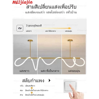แสงหรูหราร้านอาหารโคมไฟระย้า นํา บาร์โคมไฟตั้งโต๊ะห้องนั่งเล่นโต๊ะรับประทานอาหารจี้โคมไฟ21
