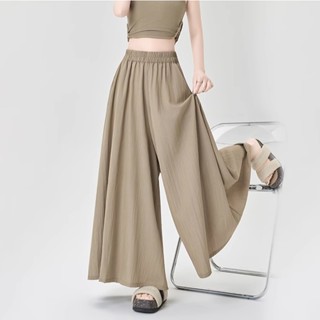 พร้อมส่ง 🍒 กางเกงขายาว กางเกงกระโปรง ขาบาน ลําลองหลวม แฟชั่น…