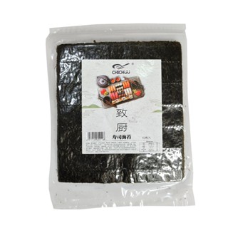 Sushi Seaweed Family Pack 10 ชิ้น สาหร่ายพรีเมี่ยม ชิ้น สลัด…